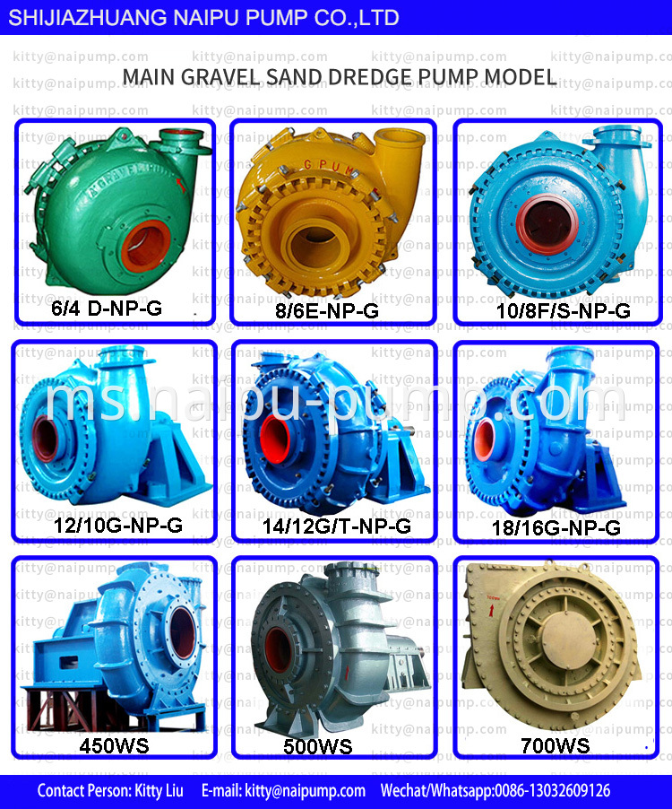 SAND-PUMP-2